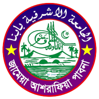 Jamia Ashrafia Pabna