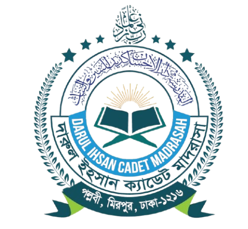 শৈশব থেকেই দ্বীনি শিক্ষার সঠিক পথচলা